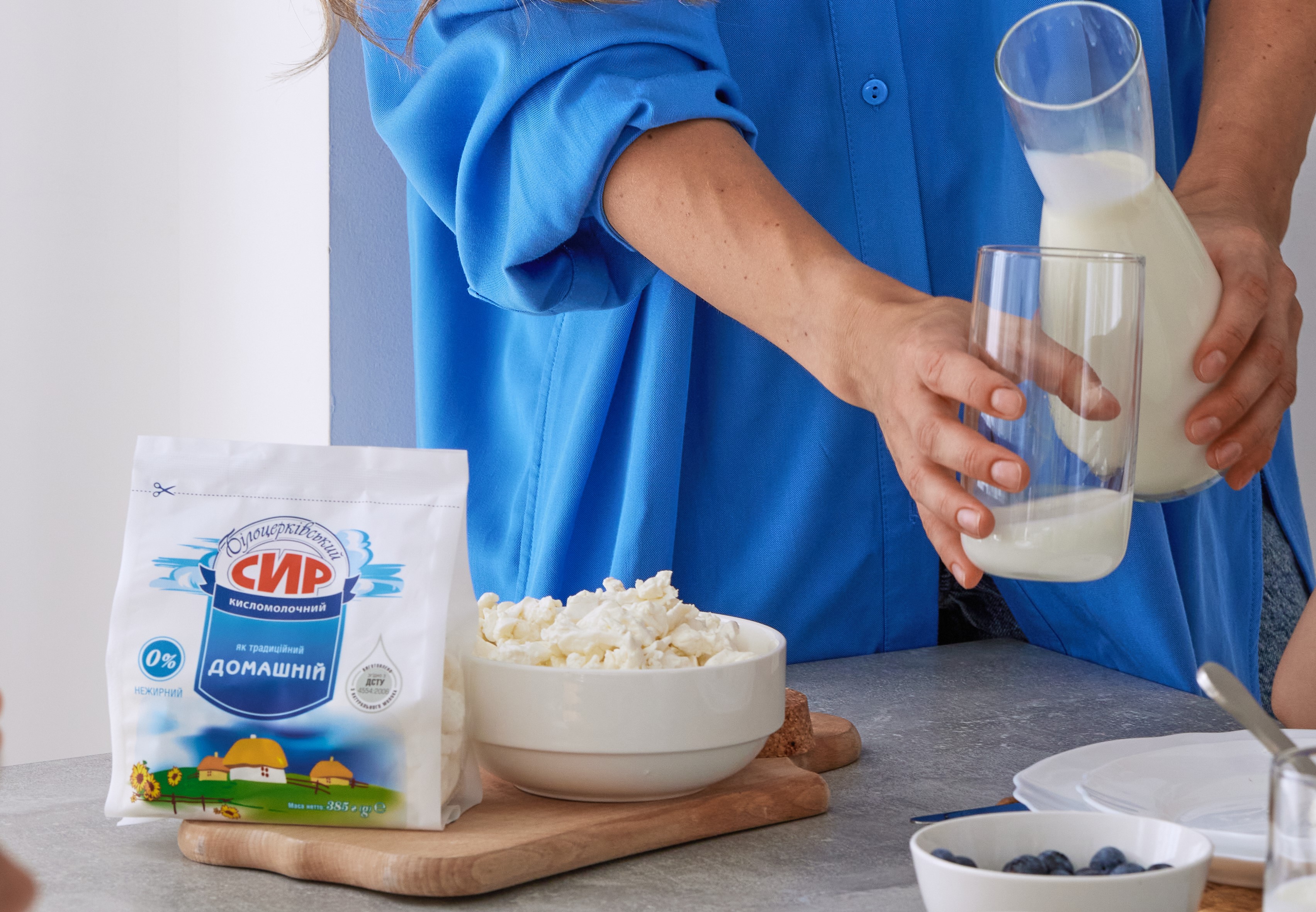 Продукція «БіАГР» високої якості й безпечна