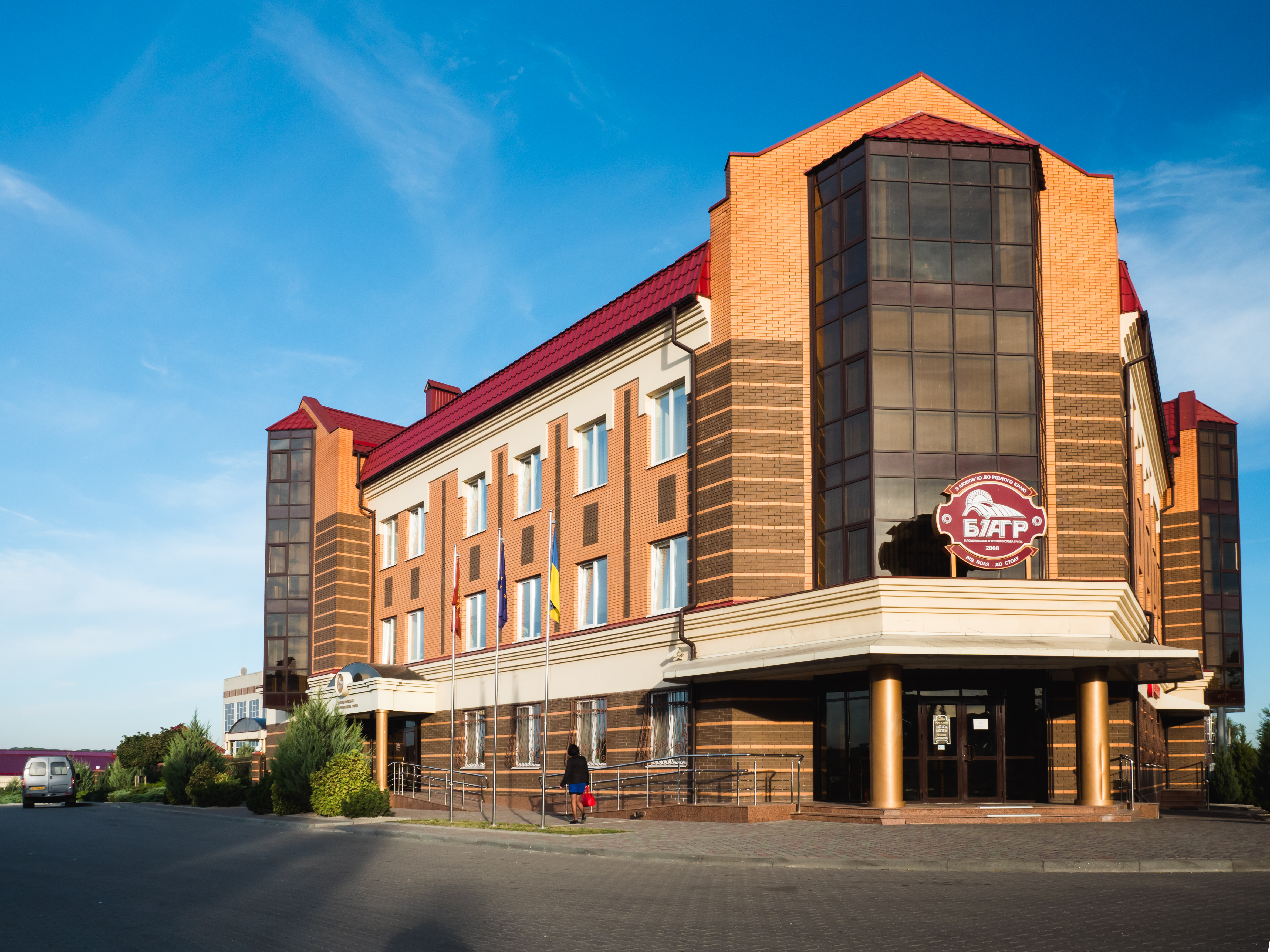 «Фінансовий відділ — це стратегічне серце «Білоцерківської агропромислової групи»